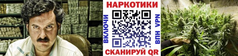 Купить наркотик аптеки Мелеуз КОКАИН  ГАШ 