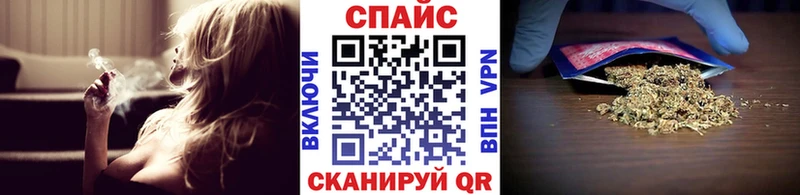 БУТИРАТ BDO 33%  omg ТОР  Мелеуз 