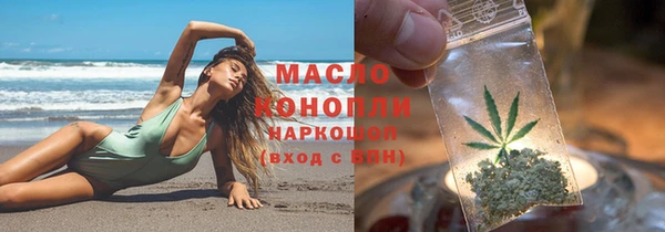 MDMA Кирсанов