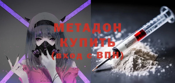 PSILOCYBIN Киренск