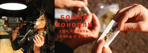 ECSTASY Каменногорск