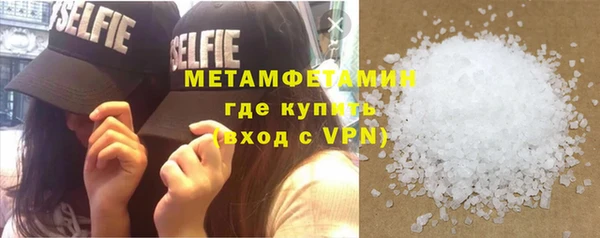PSILOCYBIN Киренск