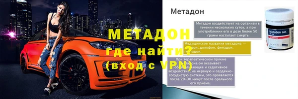 MDMA Кирсанов