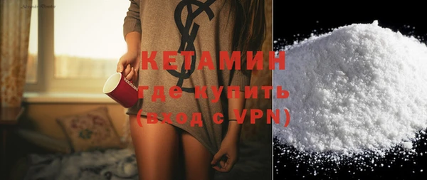 ECSTASY Каменногорск