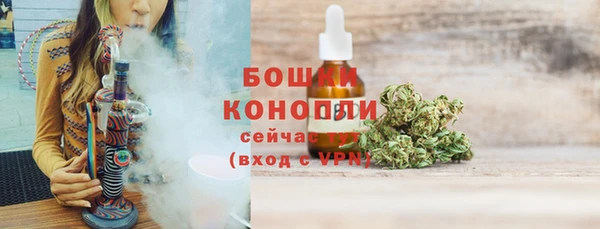 мяу мяу мука Каменск-Шахтинский