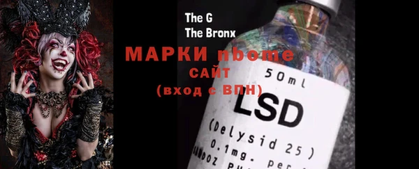 амф Кирс