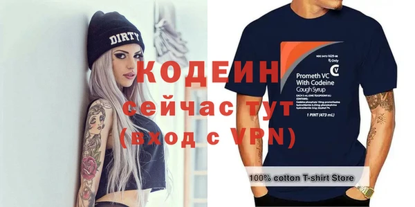 ешки Каменка