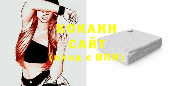 гашик Киреевск