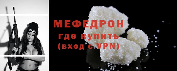 ешки Каменка