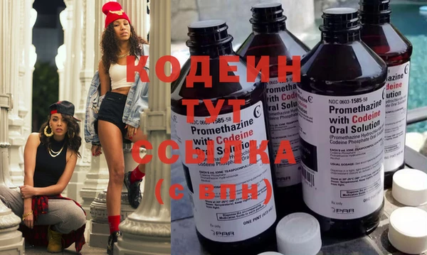 ешки Каменка