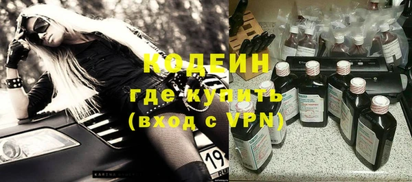 гашик Киреевск