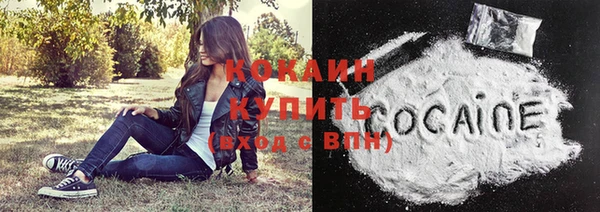 ешки Каменка