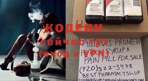 гашик Киреевск