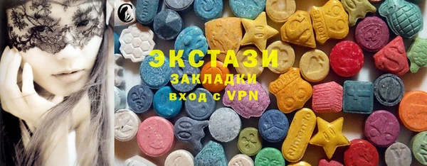 PSILOCYBIN Киренск