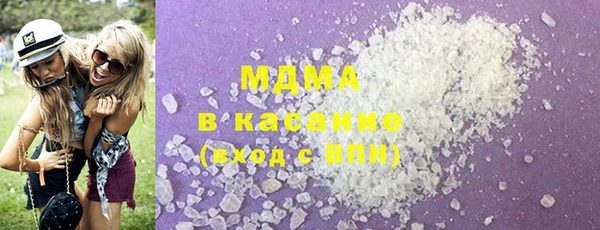 ешки Каменка