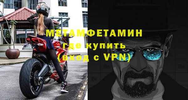 ешки Каменка