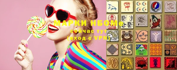 амф Кирс