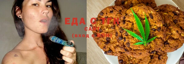 гашик Киреевск