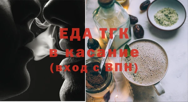гашик Киреевск