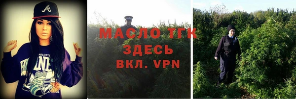 гашик Киреевск