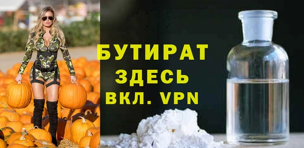 ешки Каменка
